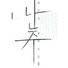 e9651db5ec718e01824e3ba2e312cb6a36d3ccfc35925aa786d30171aa6a.jpg