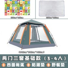 8a4be717d003555d44d64a56cfb29b18a836a52c6b267bbcbe70aa44e5df.jpg