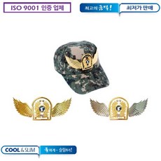8cd18c742fe6e3c07e42551e7857d409edd700d8a9a0070622d2f9d6a9b8.jpg