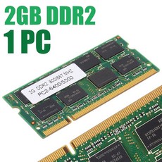 노트북ddr2