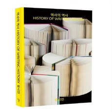 유시민작가