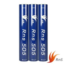 삼화 배드민턴 셔틀콕 Rns505 12p, 화이트, 1개