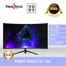 엠텍코리아