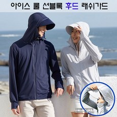 추천10 후드레쉬가드