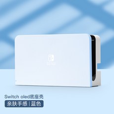 닌텐도공식