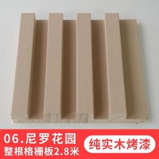 34ccec9f4bb0cd7e0042aa2853417dc7fa7ef7fa8553cd3ae0ff479676f7.jpg