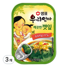 샘표 우리엄마 깨끗한깻잎, 70g, 45개