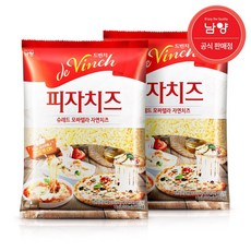 남양유업 드빈치 피자치즈 슈레드 모짜렐라 자연치즈 1kgx2개, 1kg, 2개