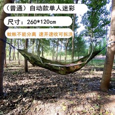 2fb92949a6edfb46f1082ba0719cd9a644ee4bf7f7acdcecee39d308cdbd.jpg