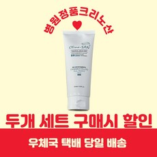 여성 청결제 크리노산 그린브이 산부인과 상급 병원 유통 Y존 케어