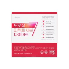 휴럼톡톡시네트롤체인지다이어트3.5gx14포