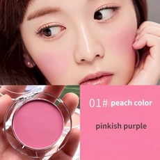쓰리컨셉아이즈컨실러팔레트