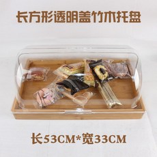 e4480a95e35eb9c8940682176239848d33b358b47ed957573243c4d679e4.jpg