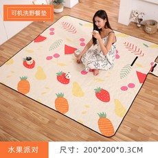 7545f7a9d945dce235e30c757940aedfd8b26c5fa4045c80fd2f065bae01.jpg