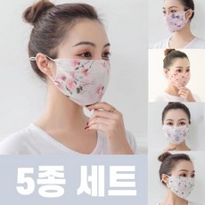 라라스윗 데일리 플라워 쉬폰 자외선 차단 마스크 5종세트