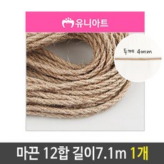 421db210f58998ee7b906cdc2e773870cabcb82a57483cf46cf9ba07f4f7.jpg