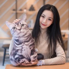 3D 고양이 신박한 웃긴 특이한 쿠션 유퀴즈 생일 선물, 타이거 패턴_50cm
