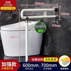 ee22c6b670f964c5c6f22873758708ec992ac736805cdc54a6f4420d5bb0.jpg