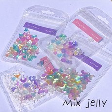 투명하트파츠