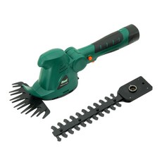 트렉스자주식잔디깎기