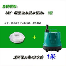 5504509fdf1d25d398d24a7bb6e58d3915b847df94012cc90978208decfc.jpg