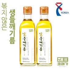 코메가 생들깨기름 300mlx2개/생들기름/들기름/들깨, 생들깨기름180ml*3개