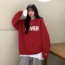 코사토이지피시