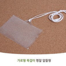 회원증만들기