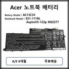 AC13C34 정품 Acer 노트북 배터리 ES1-111M AspireV5-122p, 한개옵션0