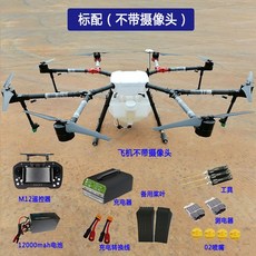 cf4ecfa1149b9fbb988b28fb9bc7d16ac017ba516e36e4f671f93499c10d.jpg