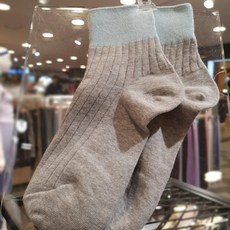뒤란양말