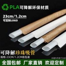 36f0addd40c1690f5729d99ed27a1a30ef047837d3cc73b186b67406413a.jpeg