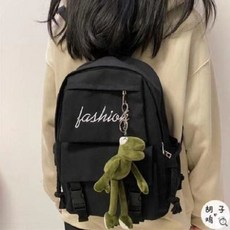 중학생캉골책가방