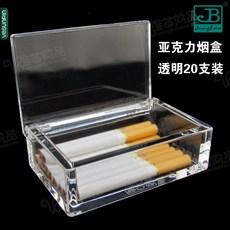 ca4011092c7ba44e3e484a9e189590363ba969b1d596e200a69a9d844c40.jpg