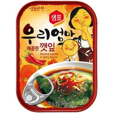 샘표 우리엄마 반찬 매콤한 깻잎, 70g, 7개