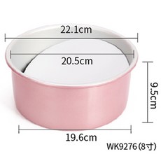 이크 몰 드 베 이 킹 몰 드 WK 9276 - 8 인치 활성 화 를 더 해 줍 니 다, 28449442798
