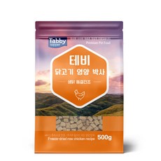 테비 영양박사 500g 동결건조간식, 닭고기, 1개