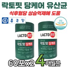 락토핏당케어 TOP01