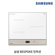 BESPOKE 전기레인지 인덕션 NZ63B6507XS