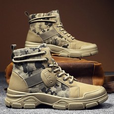 남자전투화