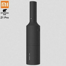 샤오미 SHUNZAO 차량용 무선 청소기 차량 가정용 겸용 7000pa 12000pa 흡입력 (화이트 Z1 블랙 PRO) 핸디청소기, 블랙 브러쉬리스 버전