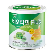 후디스아기유산균