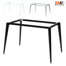 식탁프레임