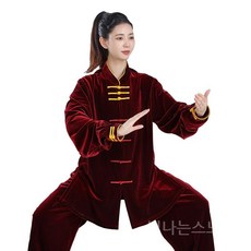 태극권의상 TOP01