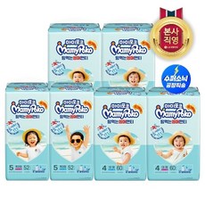 마미포코썸머특대형