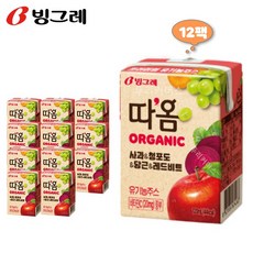 따옴유기농