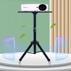 빔프로젝터높이조절선반