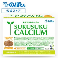 중고생선구이기