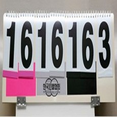 3c33b255e88ccd647f82d148650d17aa88b0f8fd33faf5c3eea5b10ca6f9.jpg