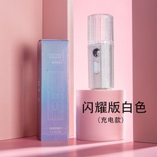 나노플레쉬